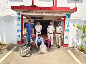 सरिया पुलिस ने 2 गांजा तस्करों को किया गिरफ्तार, 9.265 किलो गांजा जब्त