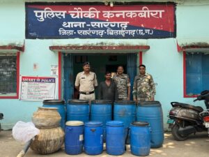 200 लीटर कच्ची महुआ शराब सहित आरोपी गिरफ्तार, शराब बनाने के उपकरण जब्त