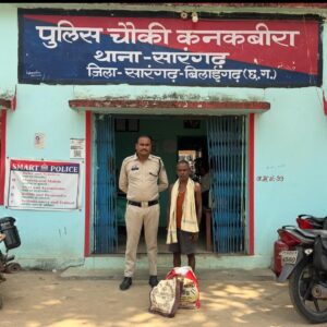 20 लीटर कच्ची महुआ शराब के साथ आरोपी गिरफ्तार