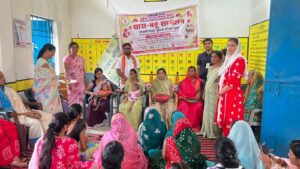 सालर सेक्टर के कनकबीरा में सास-बहू सम्मेलन संपन्न